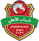 Shabab Al Ahli Dubai