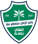 Al-Ahli Jeddah